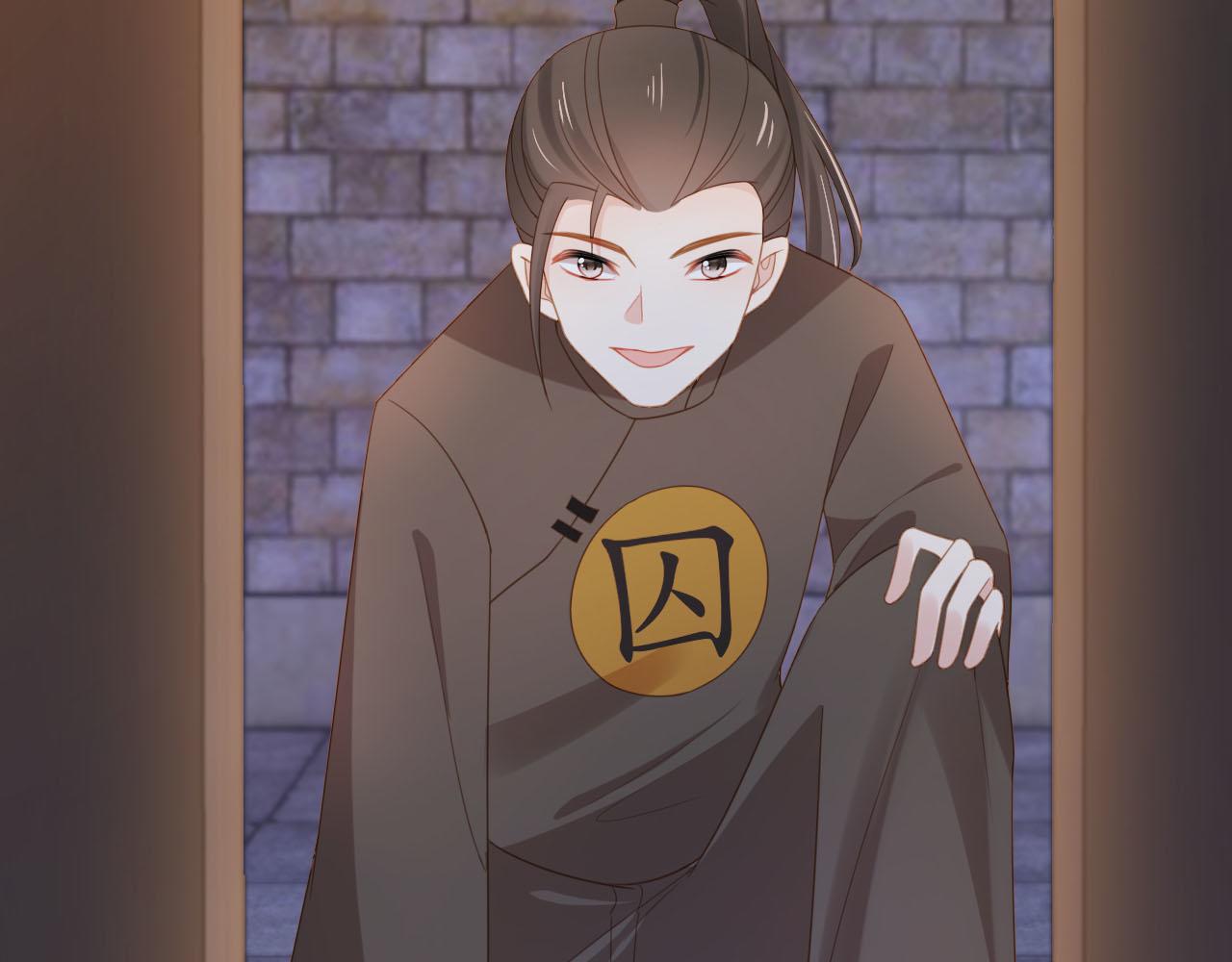 第127话 阴谋80