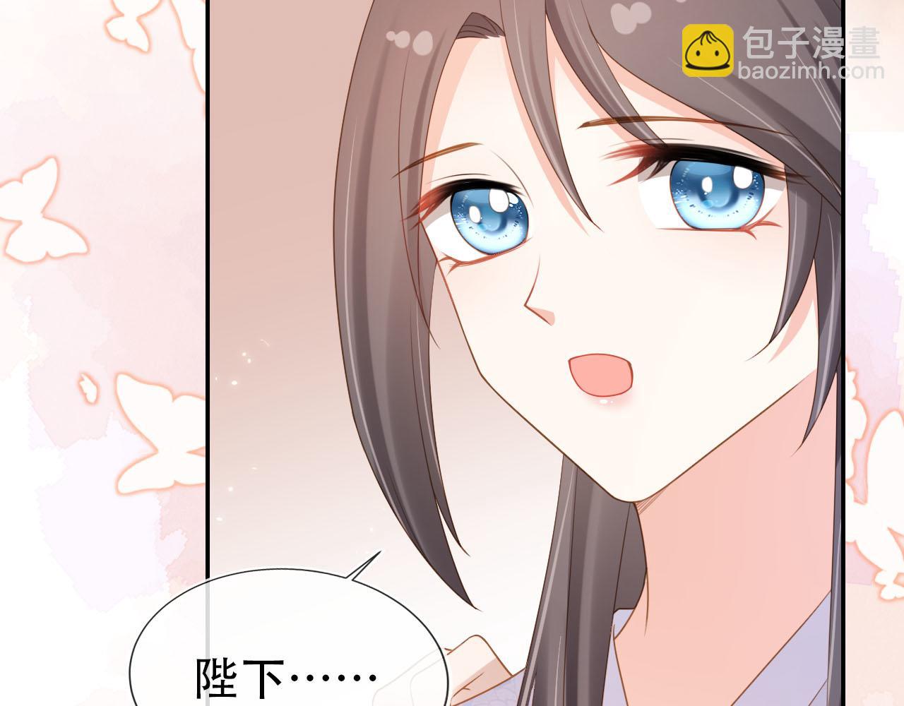 第131话 和爹爹谈心91