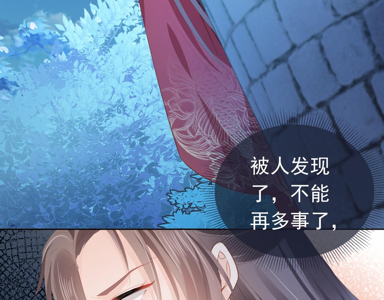 第88话 读书书就会有肉肉吃吗62