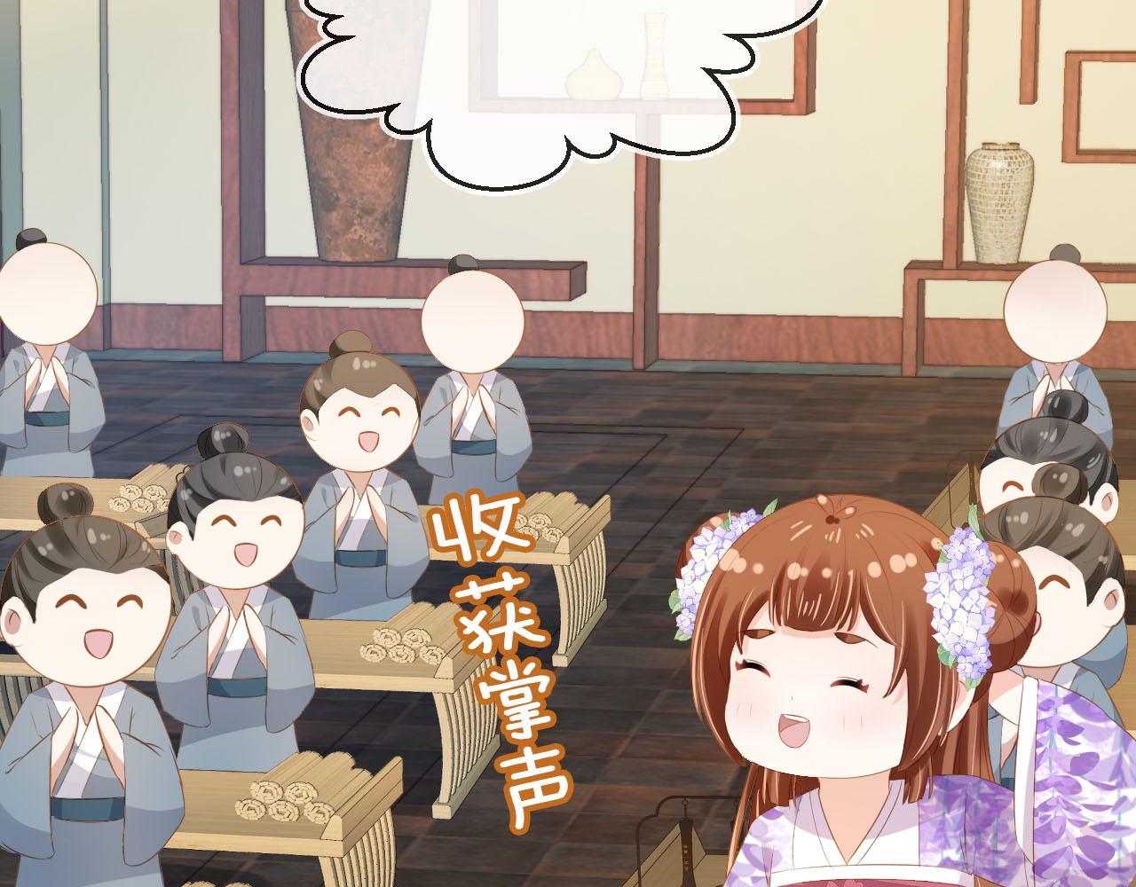 第103话考试66