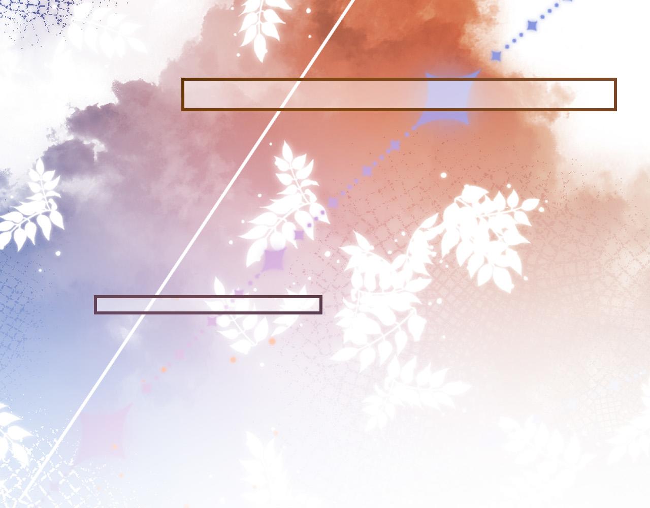 第111话 骑马喽！68