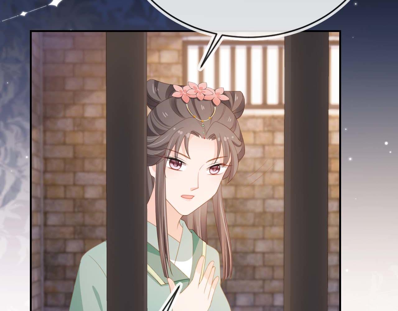 第139话 团圆9