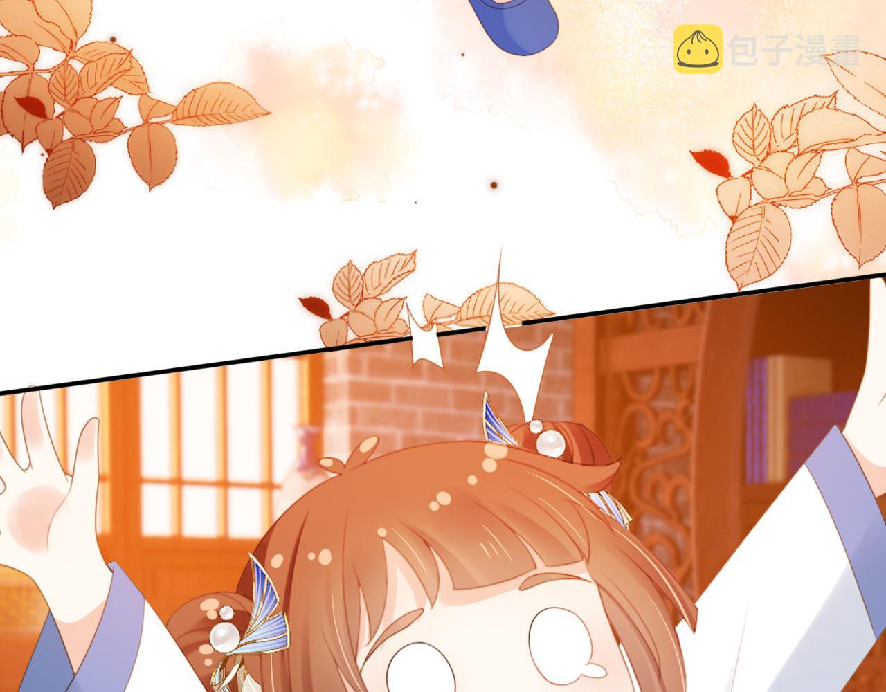 第135话 又出命案？！59