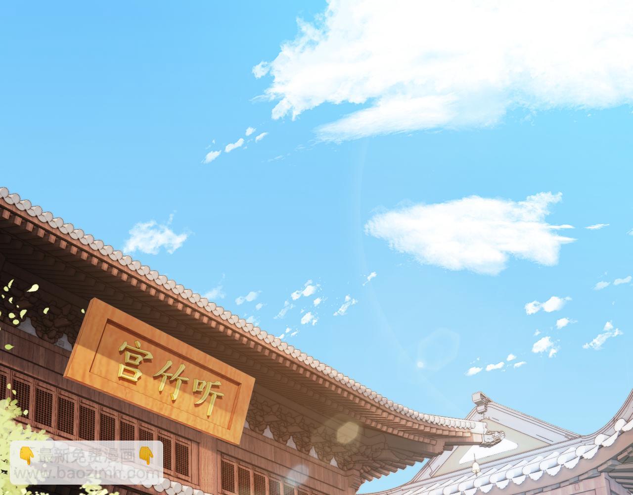 第99话阻拦70
