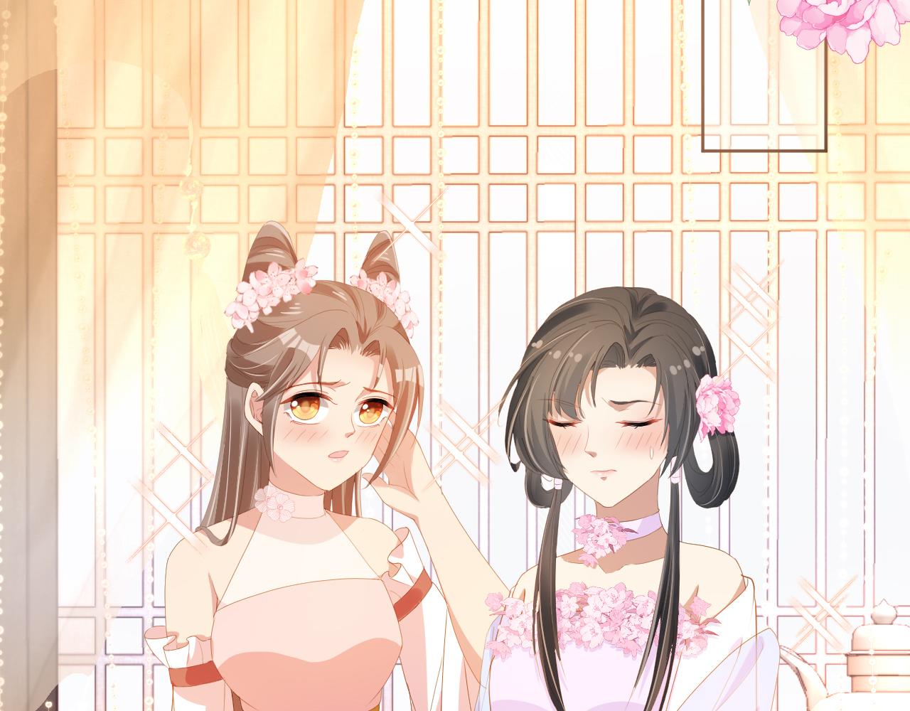 第78话 这就是女装大佬嘛？!5