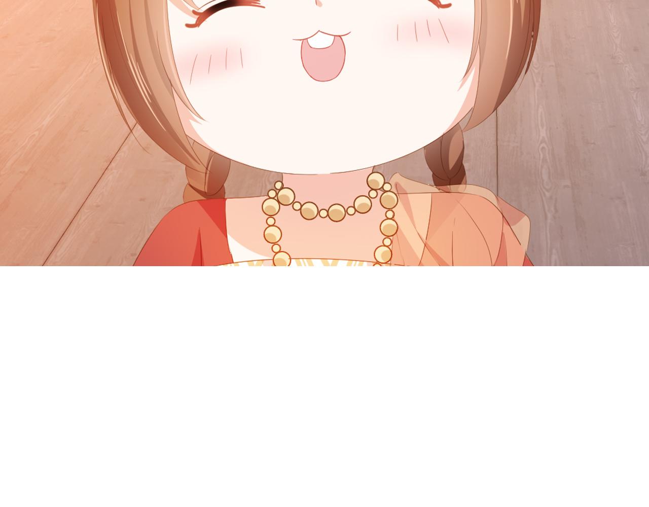 第84话 “智娶”茶茶97