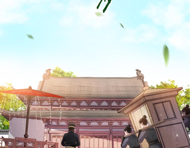 第4话 捉迷藏9