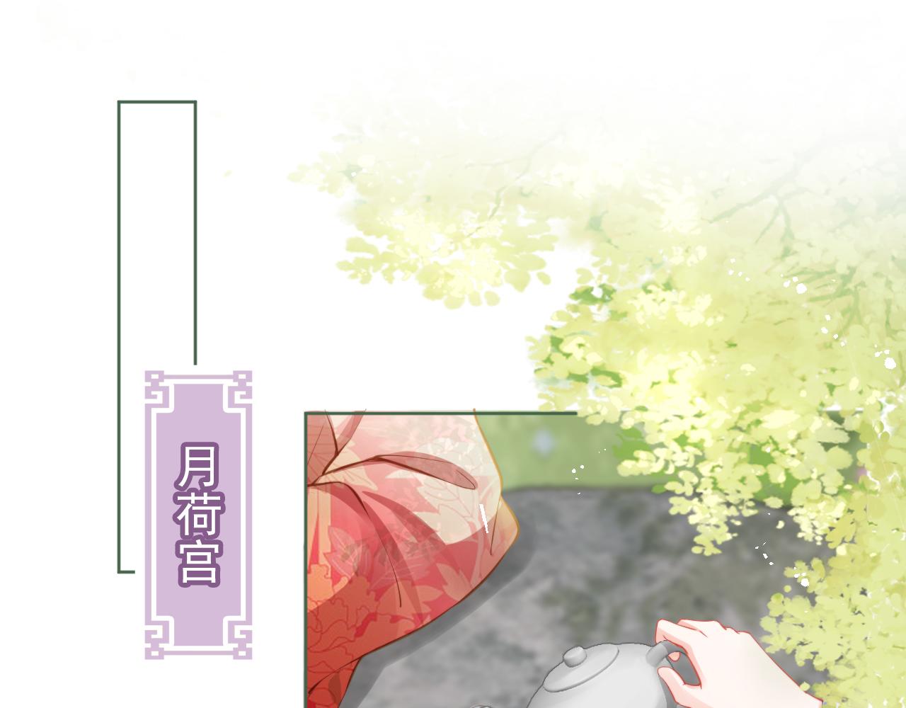 第11话 女鹅不见了！67