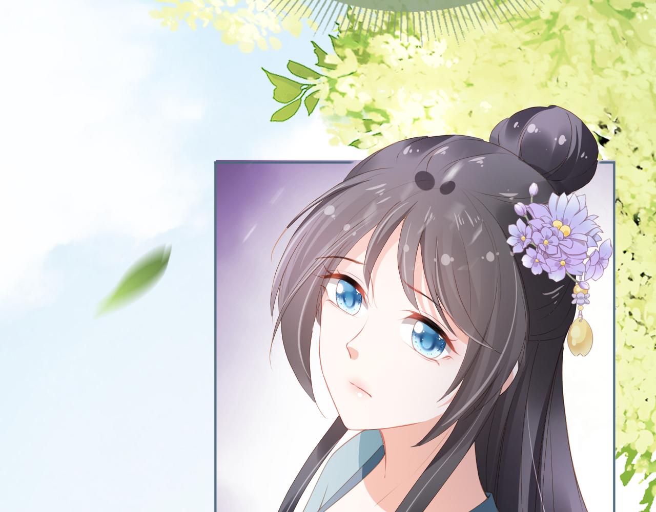 第47话 别想打朕女儿主意24