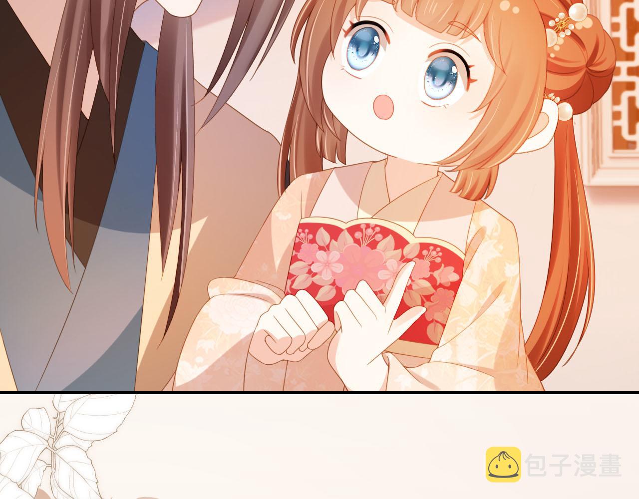 第125话 爹爹好吓人！28