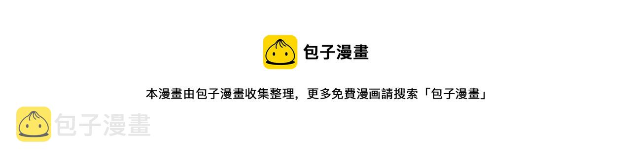 第65话 爹爹娘亲去哪了？80