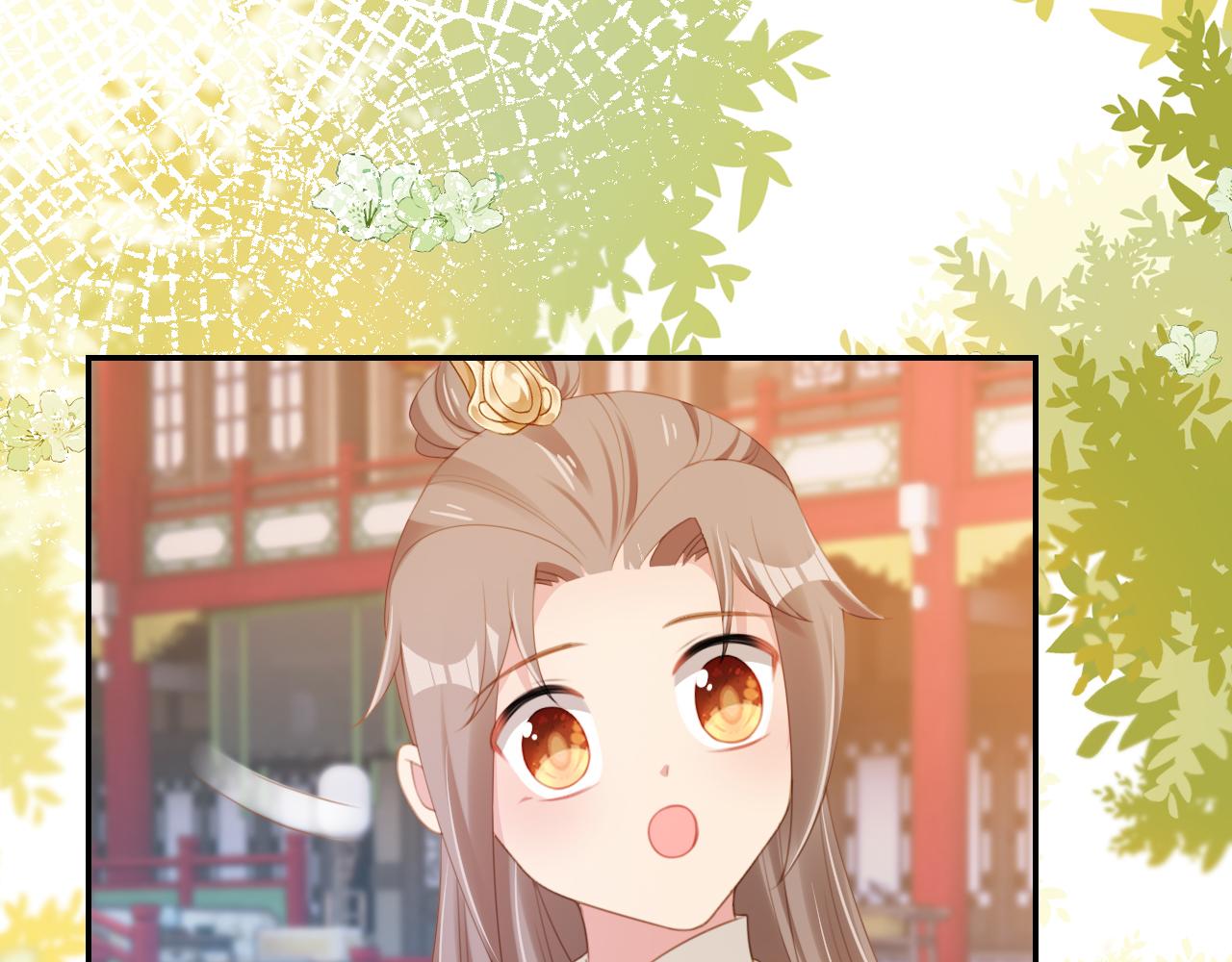 第137话 品酒33