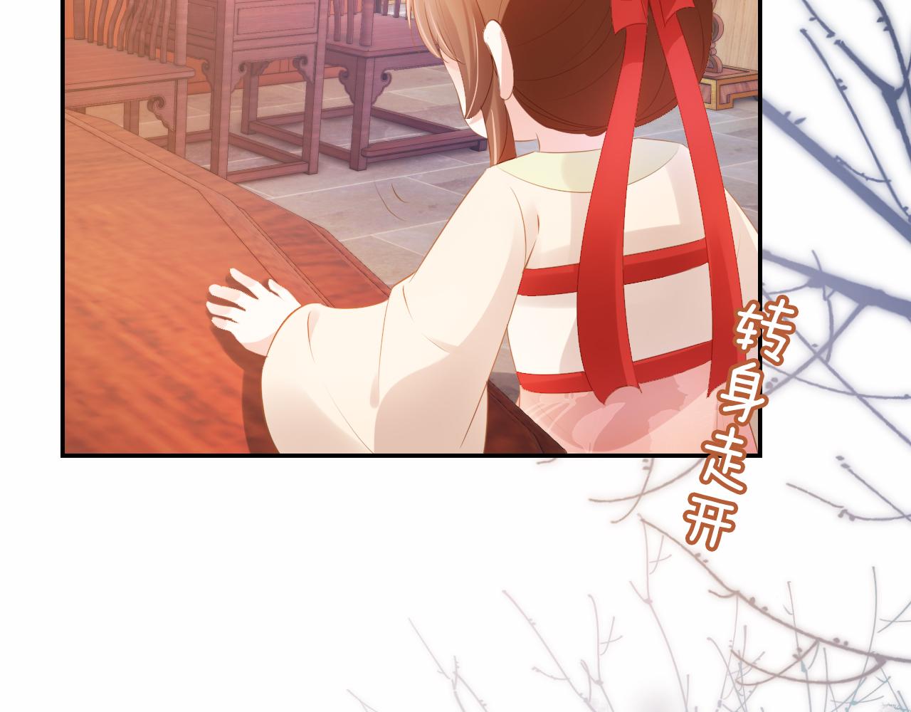 第100话离别之时8