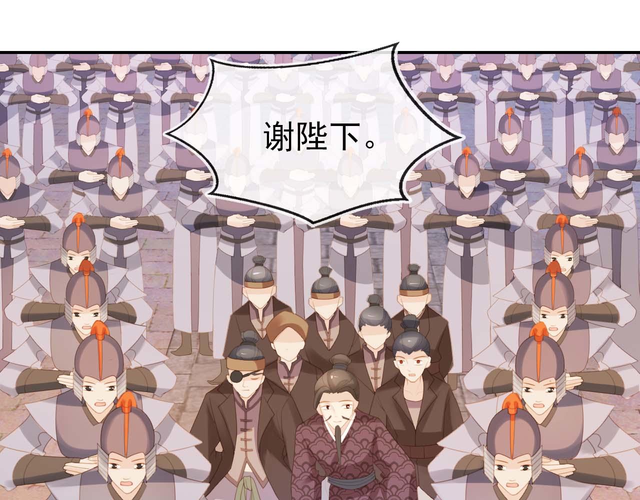 第139话 团圆61