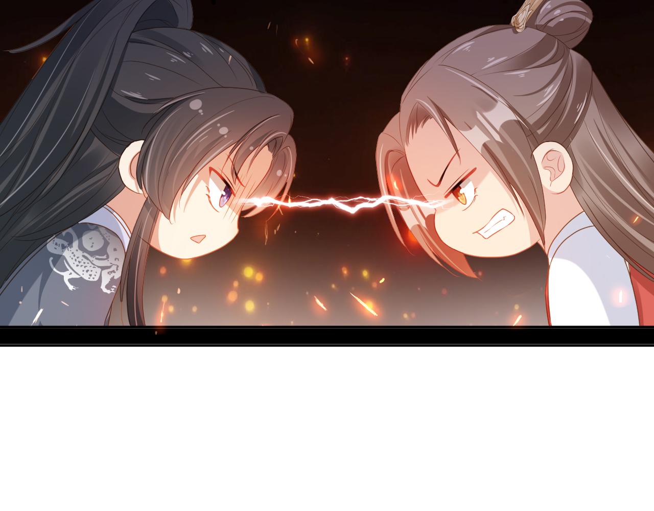 第37话 茶茶Q弹的烦恼56