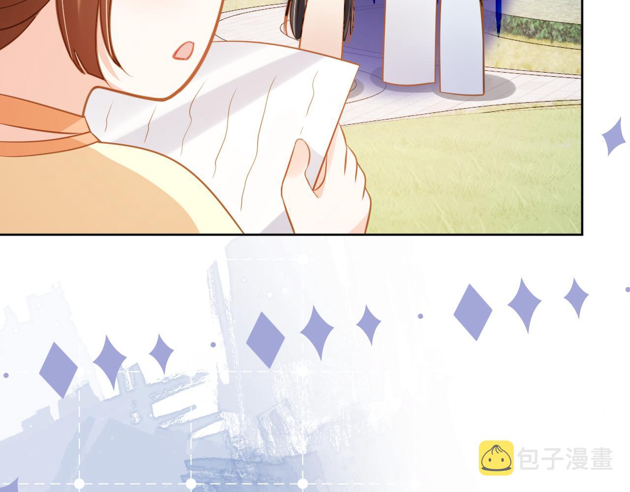 第89话 怪病？！68