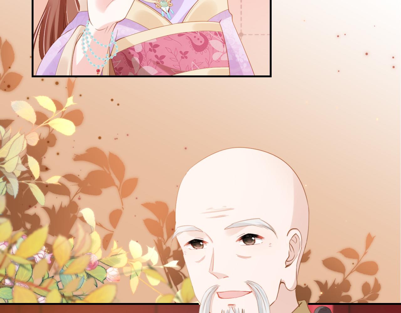 第110话 生日愿望22