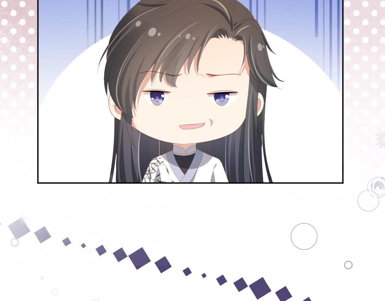 第84话 “智娶”茶茶41