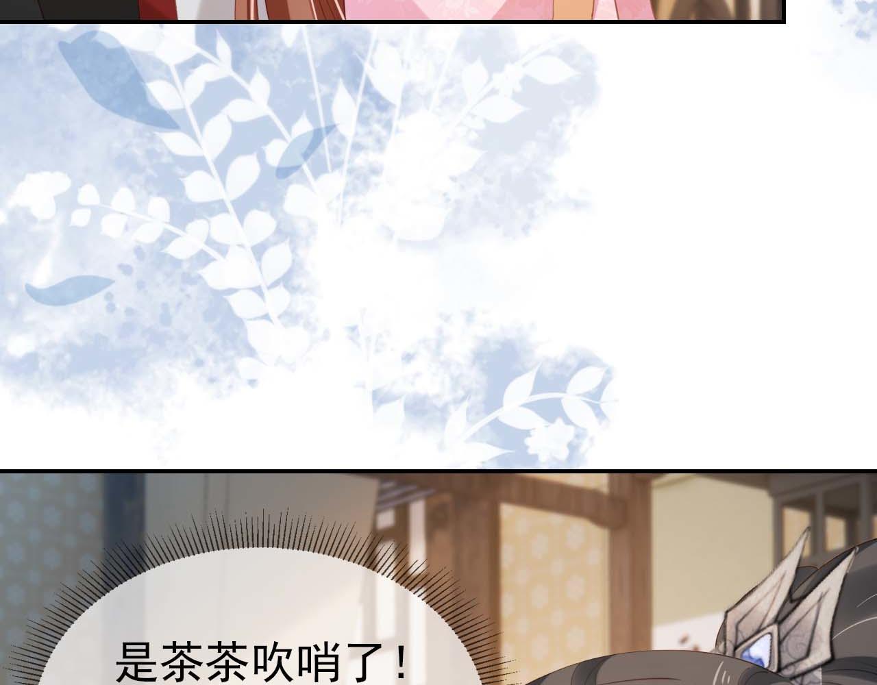 第139话 团圆90