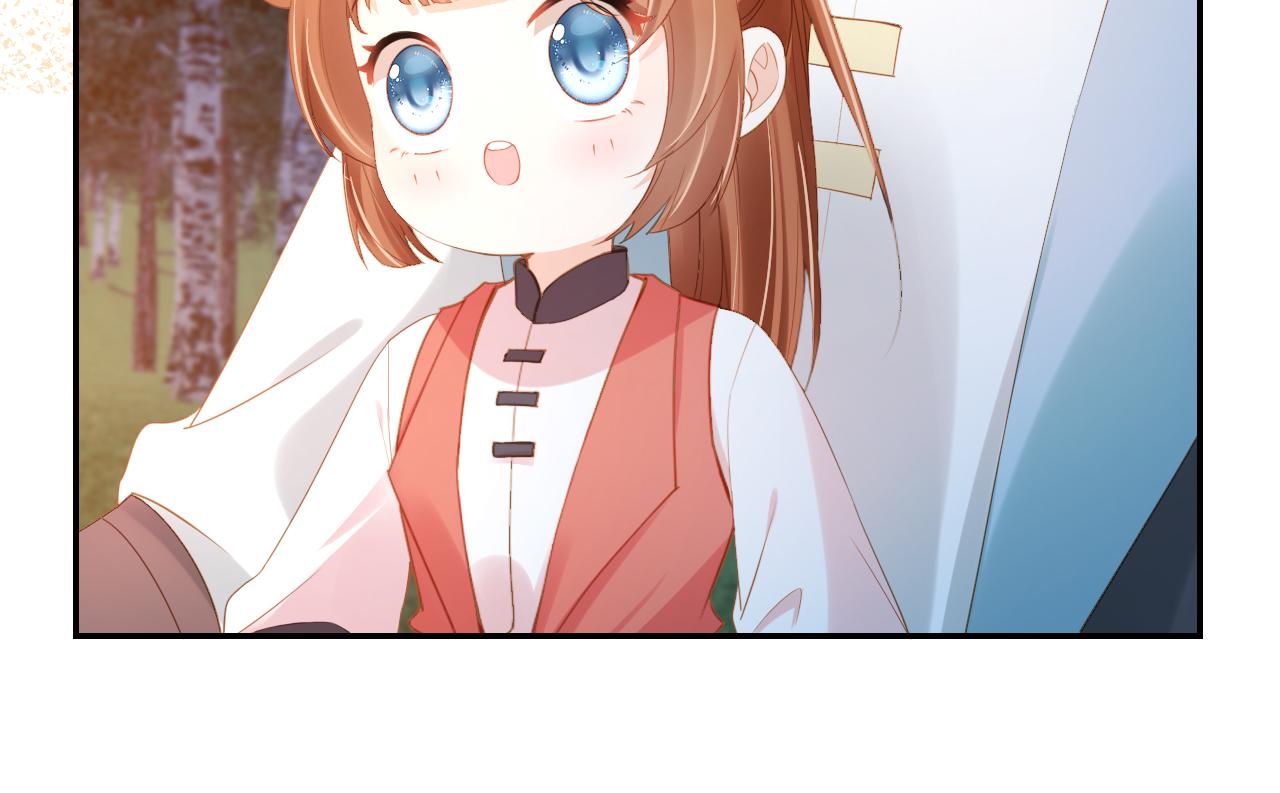 第114话 男子汉10