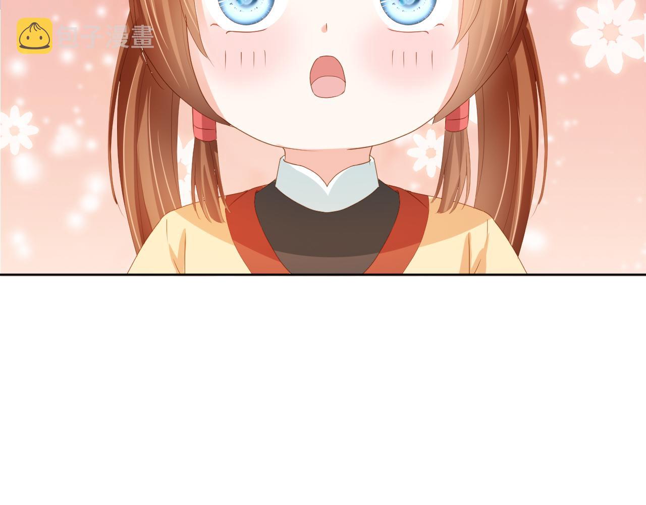 第77话 哥哥们穿女装？94