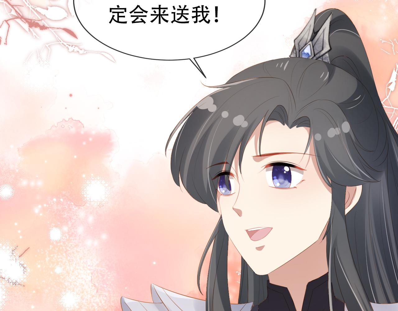 第100话离别之时56