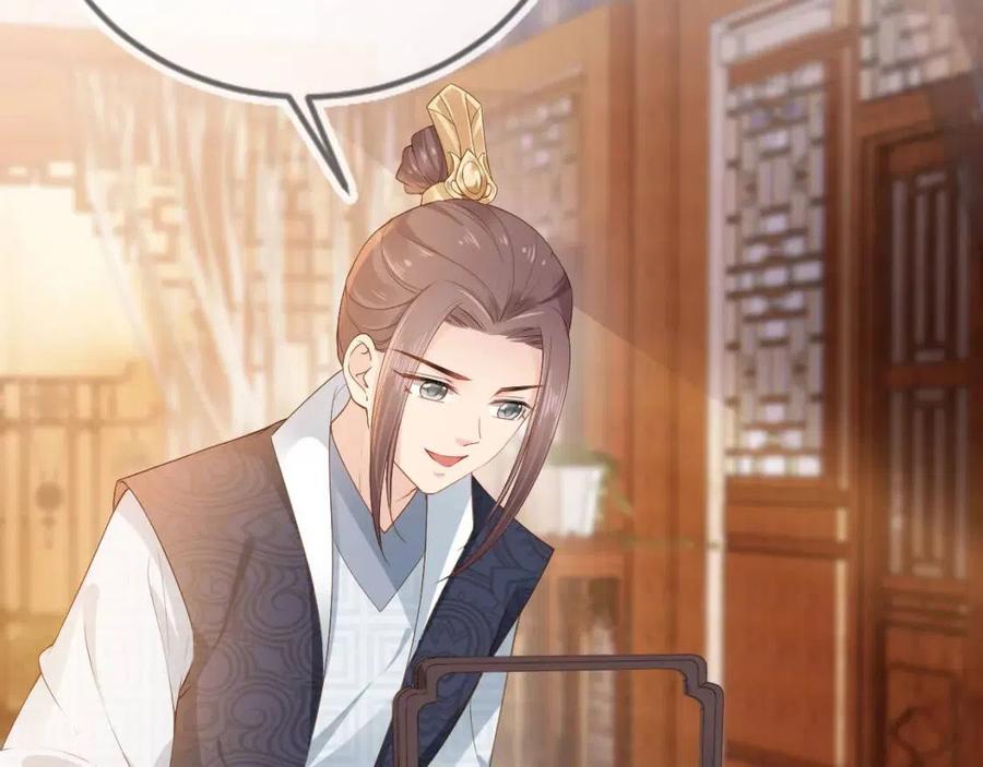 第27话 组团看女儿睡觉57