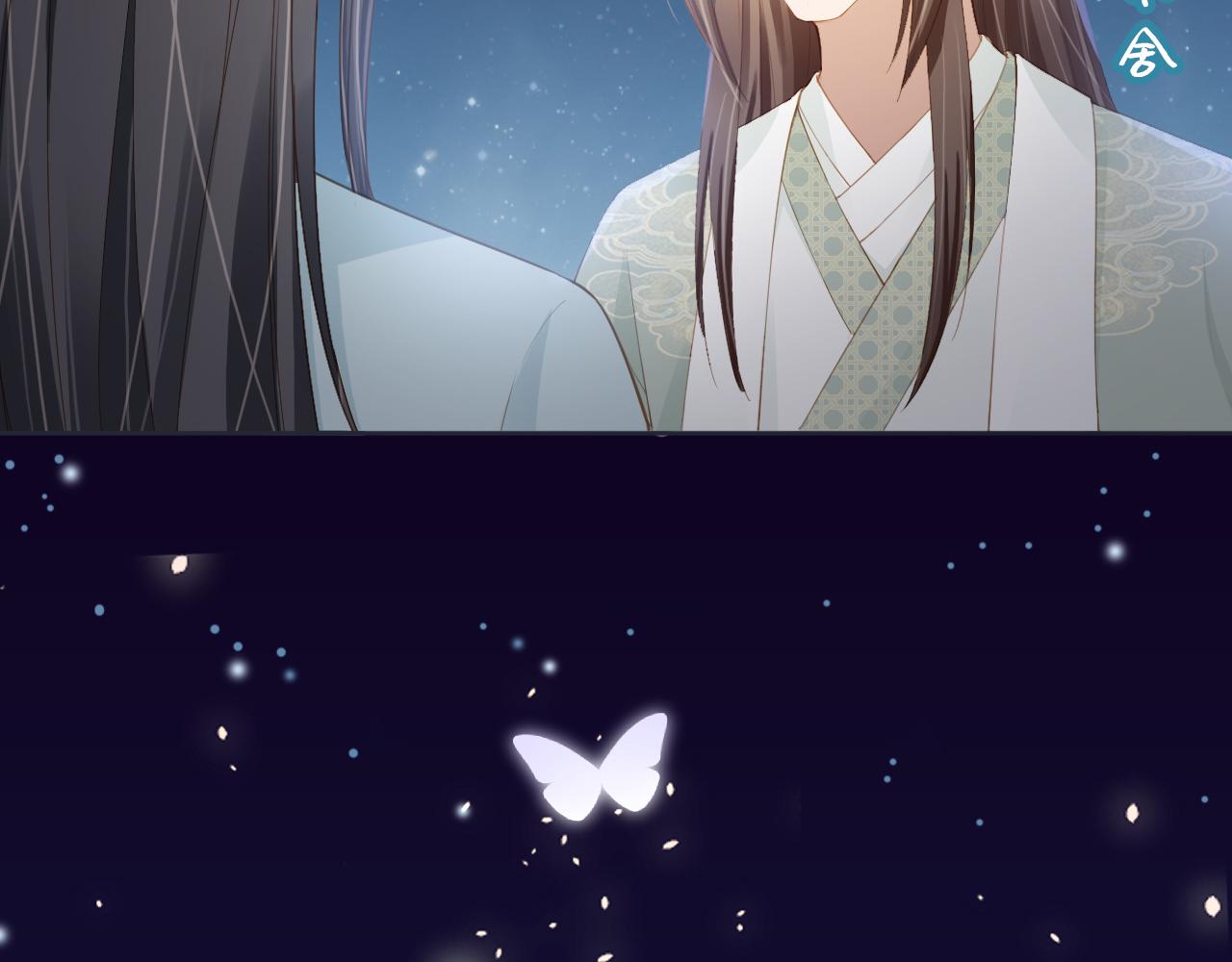 第44话  爹爹的难题74
