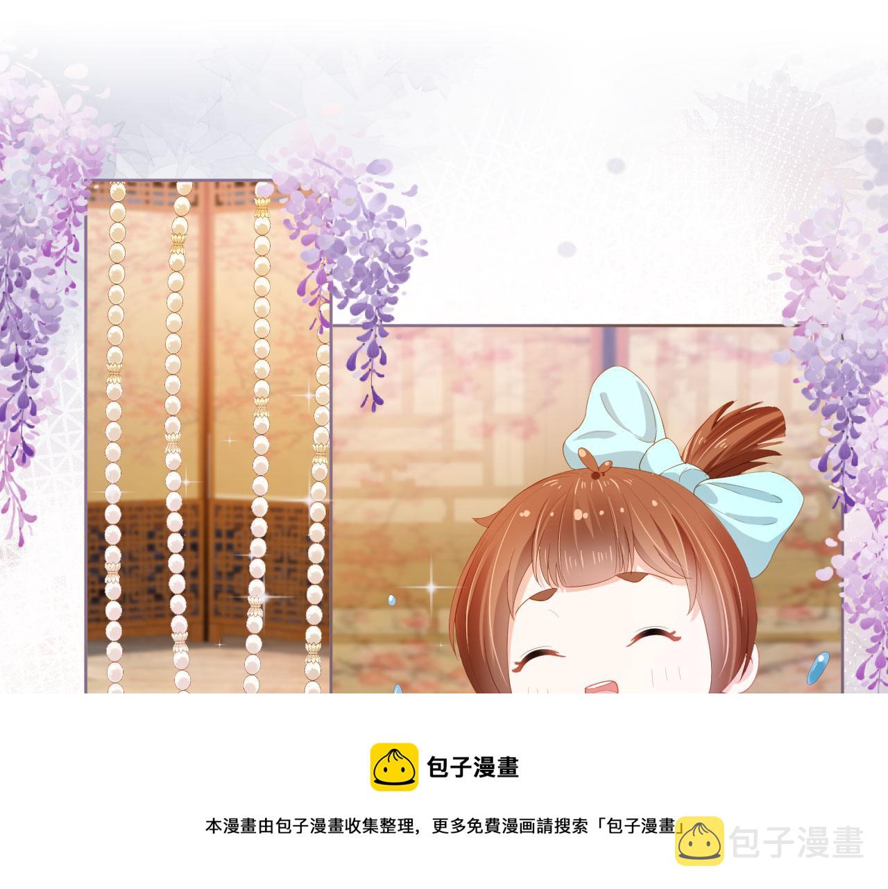 第64话 一起抓坏蛋70