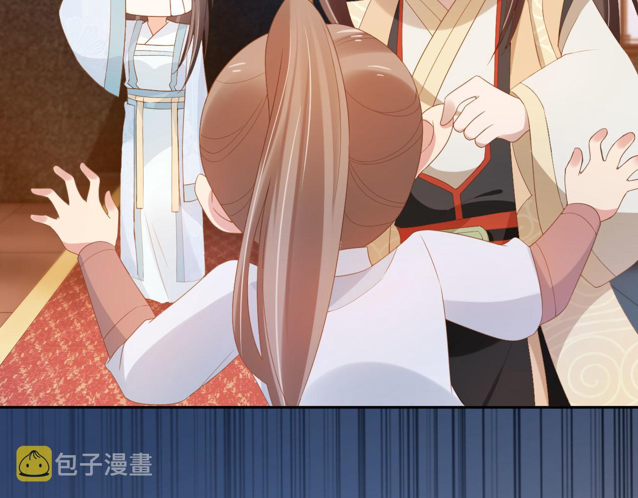 第121话 礼物退退退！33