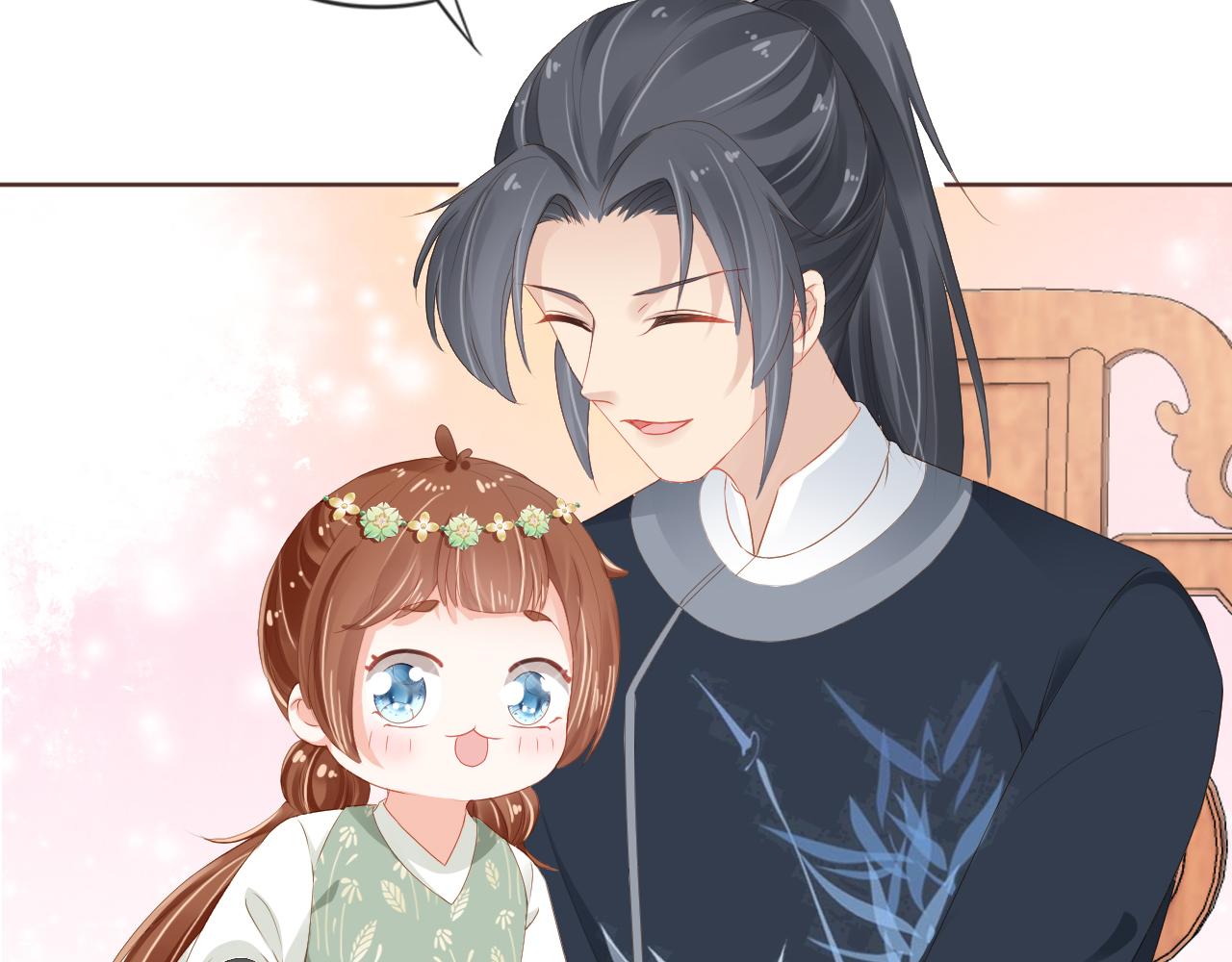 第54话 女儿就是朕的江山47