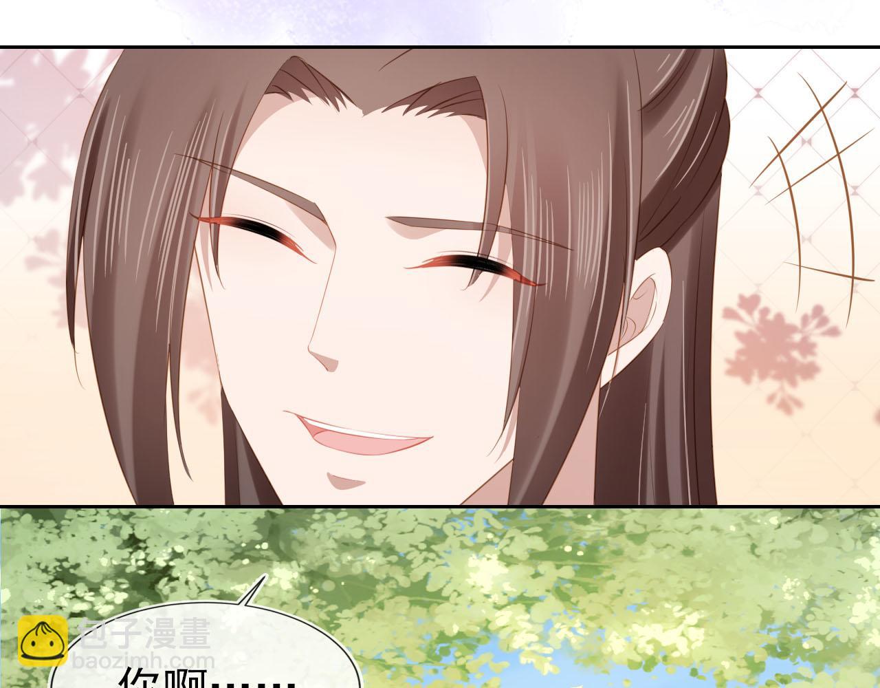 第106话 计划？77