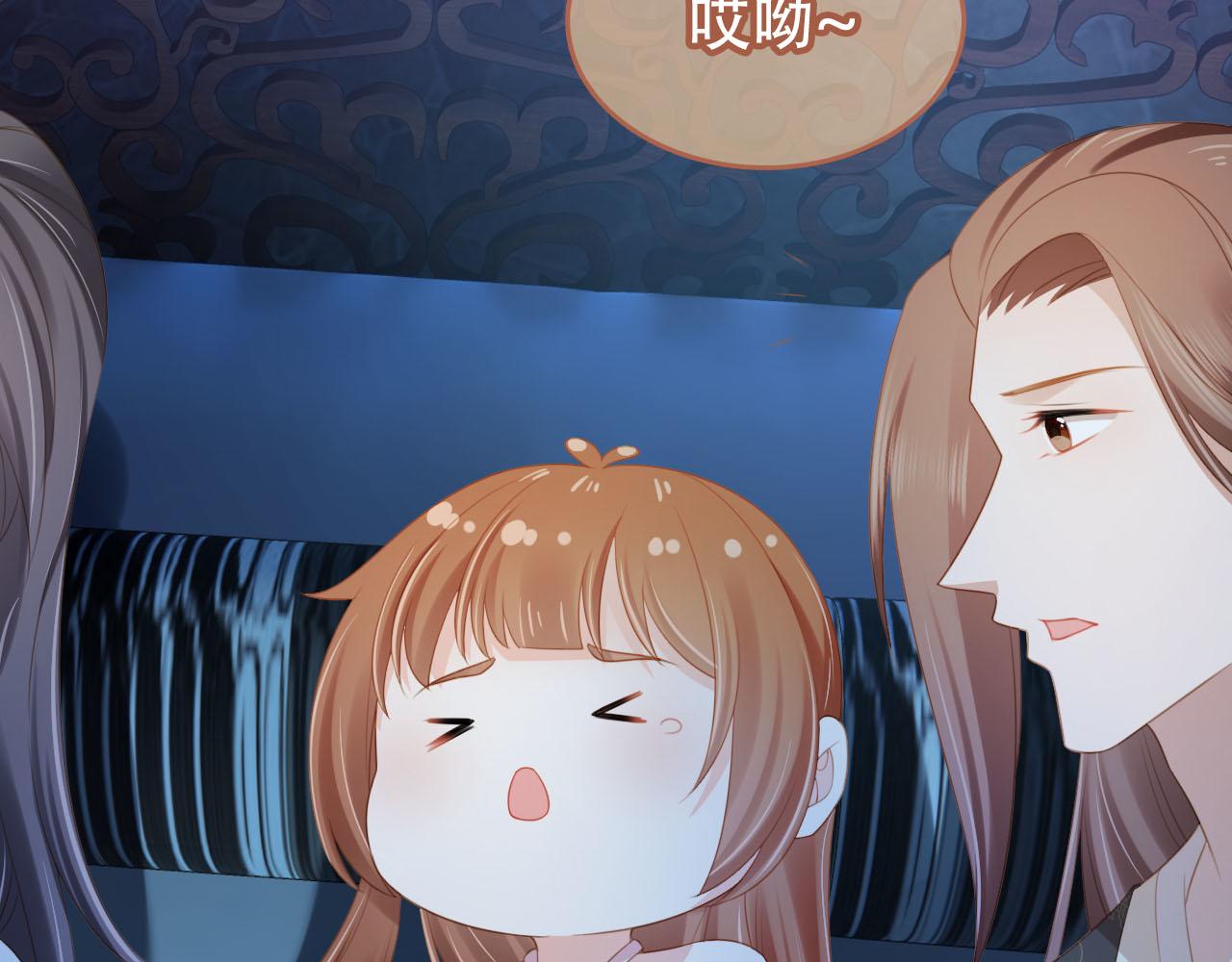 第131话 和爹爹谈心56