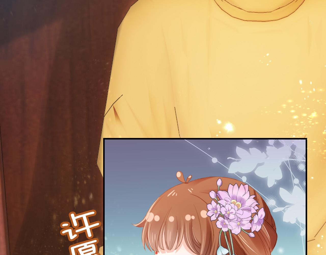 第110话 生日愿望10