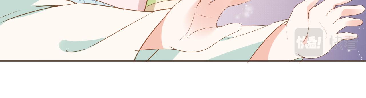 第62话 猫猫脸68