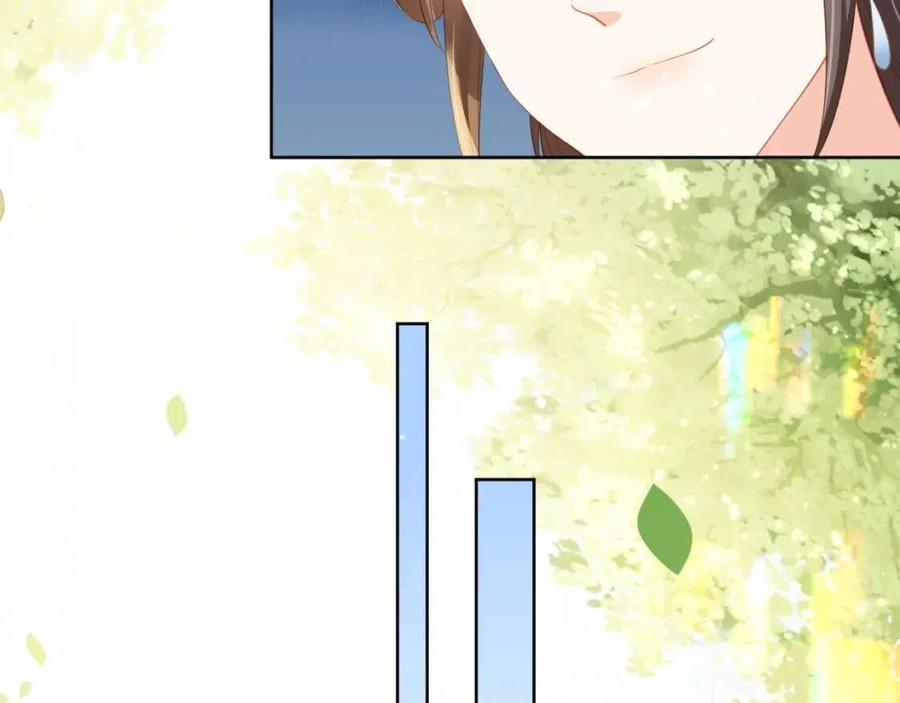 第19话 爹爹要爱娘亲~42