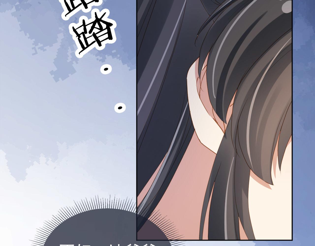 第74话 数星星60