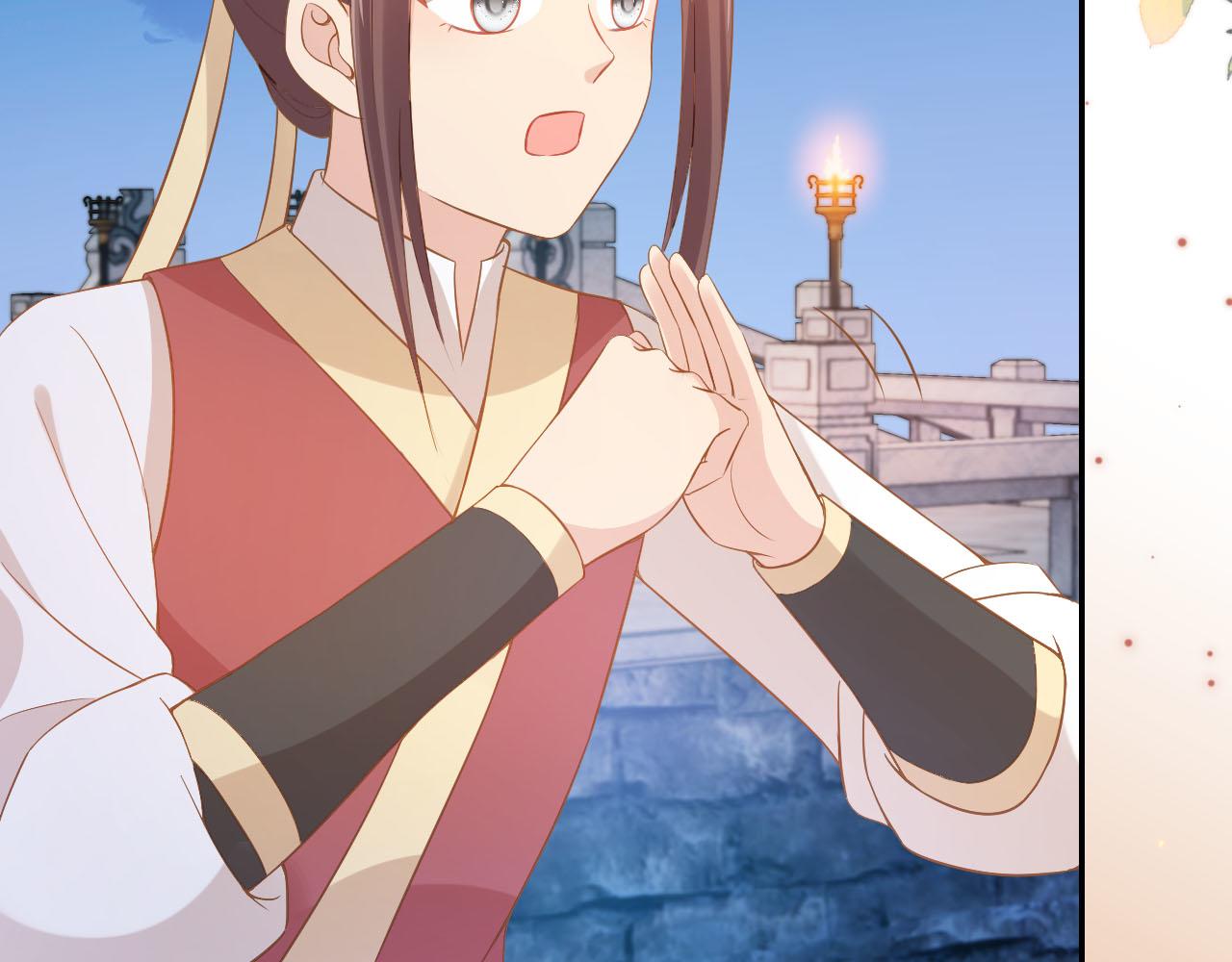 第117话 新太子？12