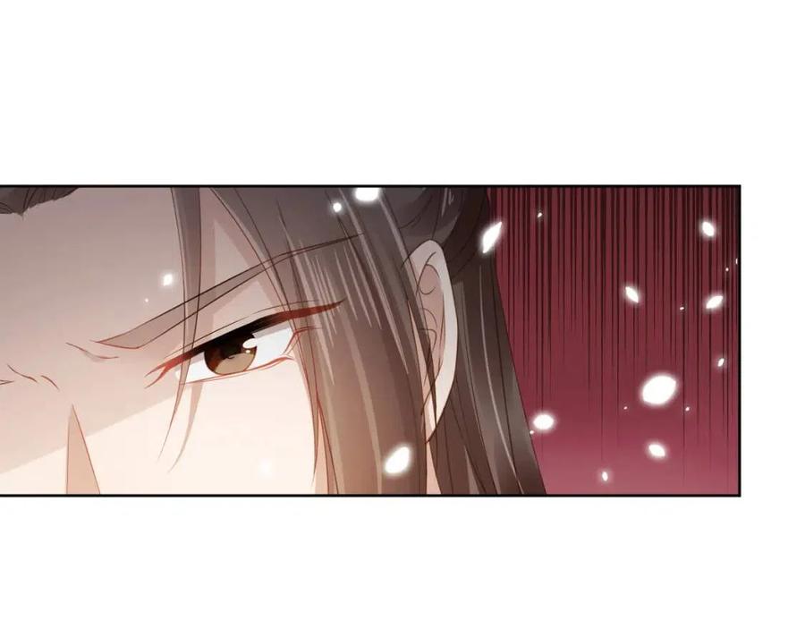 第26话 臣妾想给她们一个家13