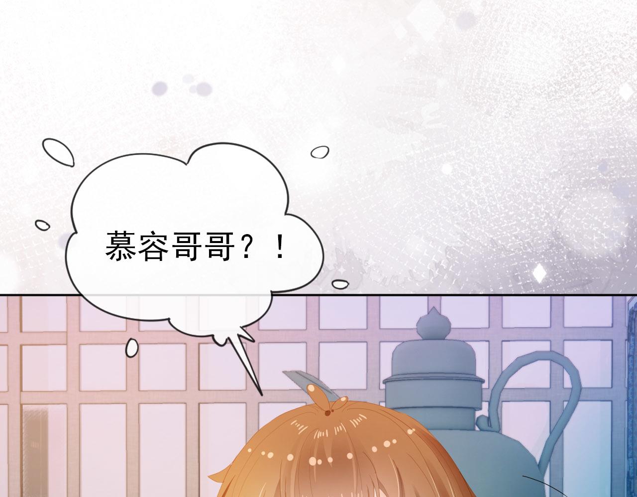 第74话 数星星15