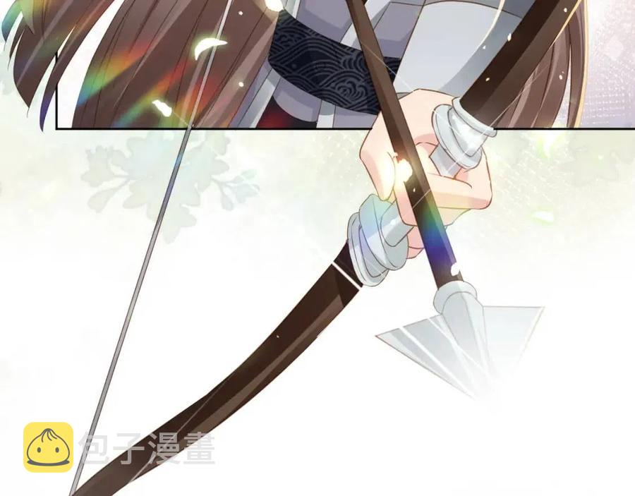 第25话 妹妹在，不能输！58