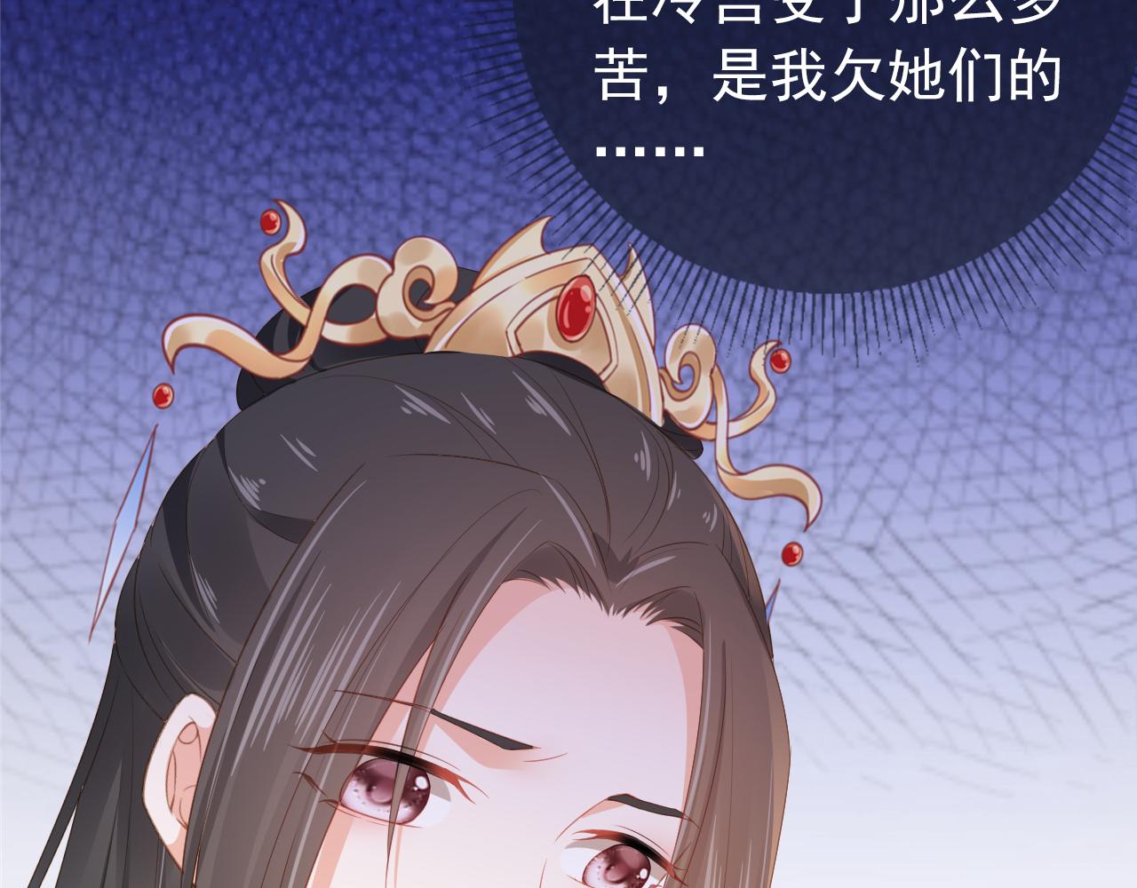 第43话 忍住，好次的拜拜！60