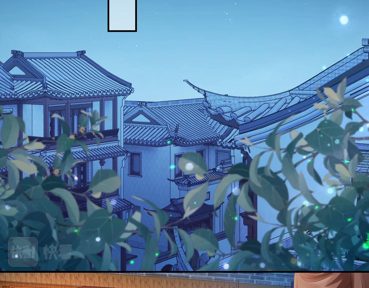 第129话 茶茶有胡子喽~50