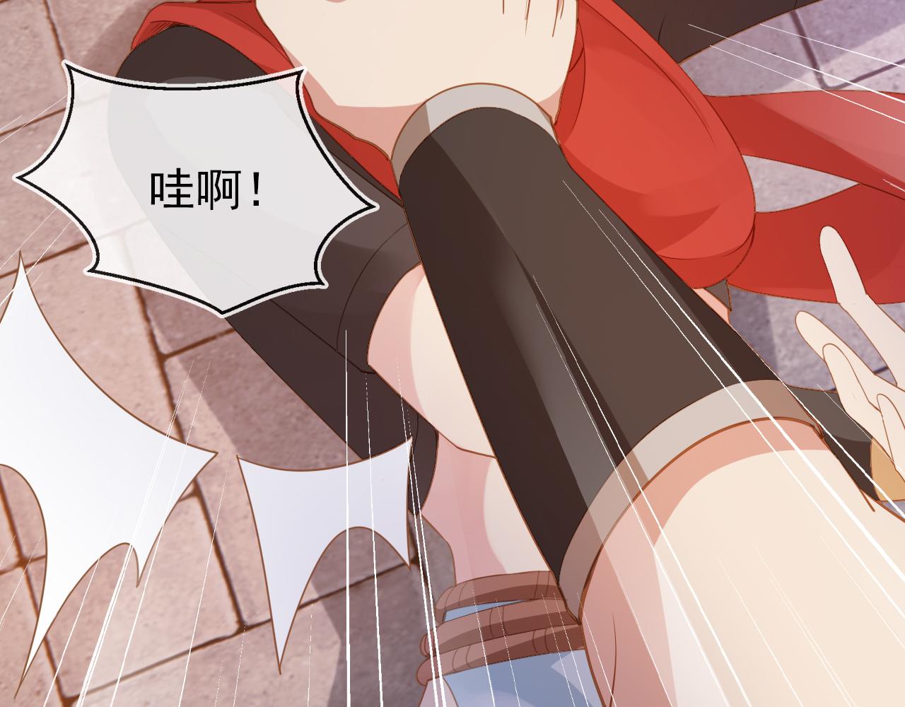 第115话 我不会输！62