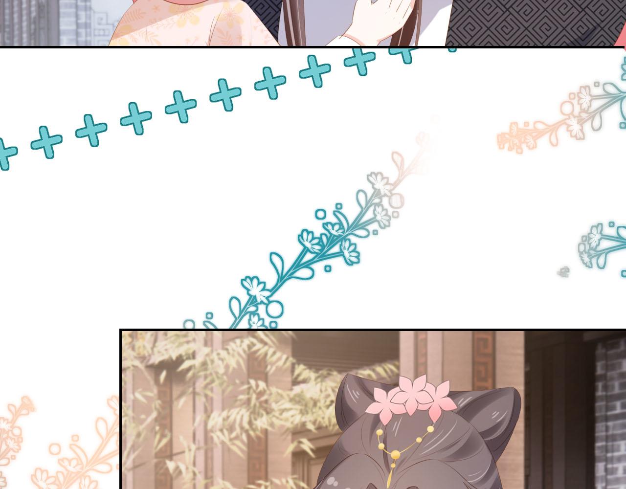 第106话 计划？21
