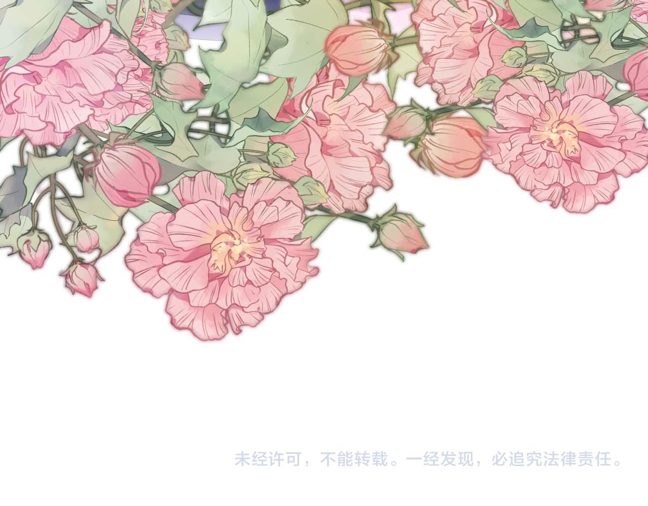第139话 团圆124