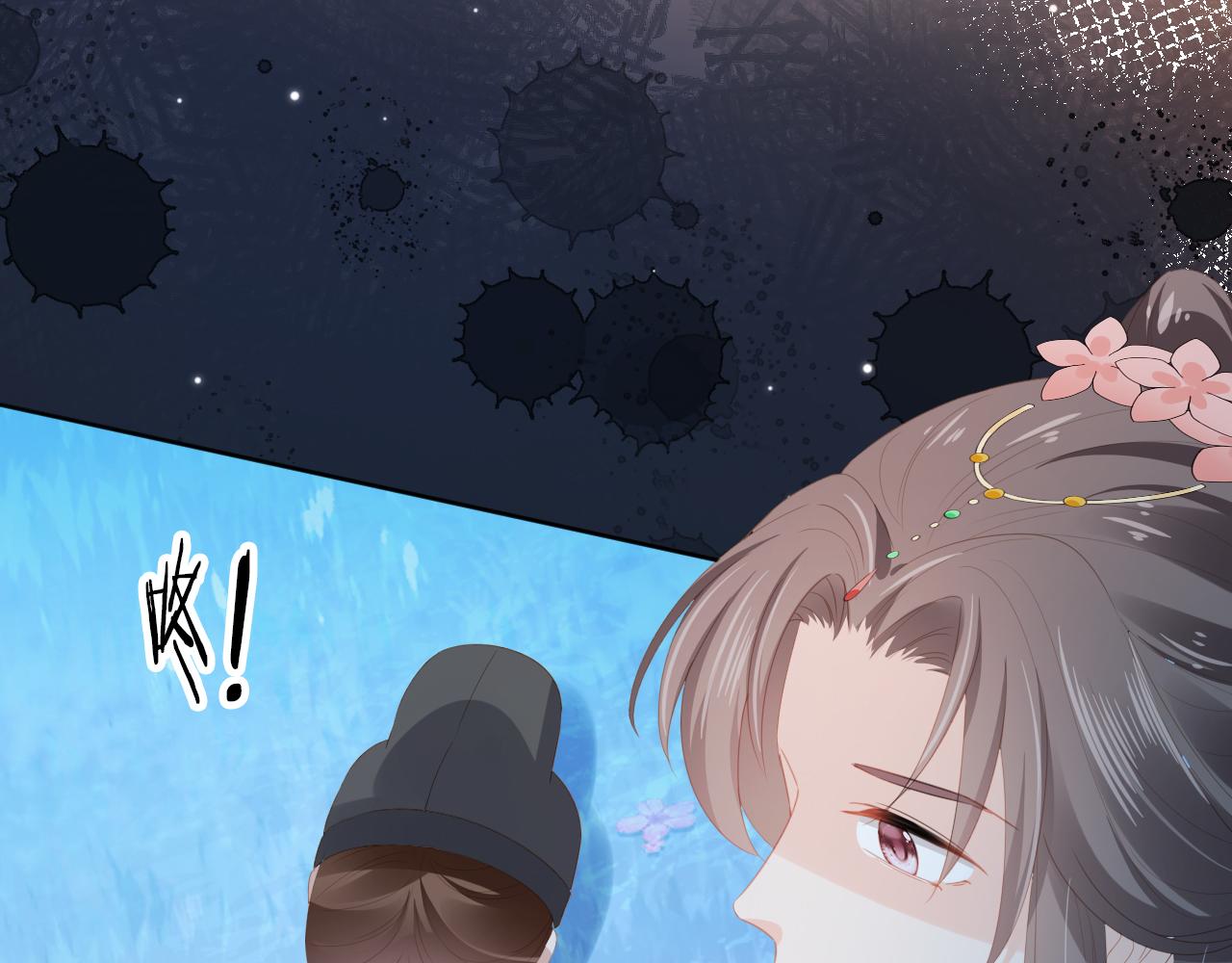 第88话 读书书就会有肉肉吃吗52