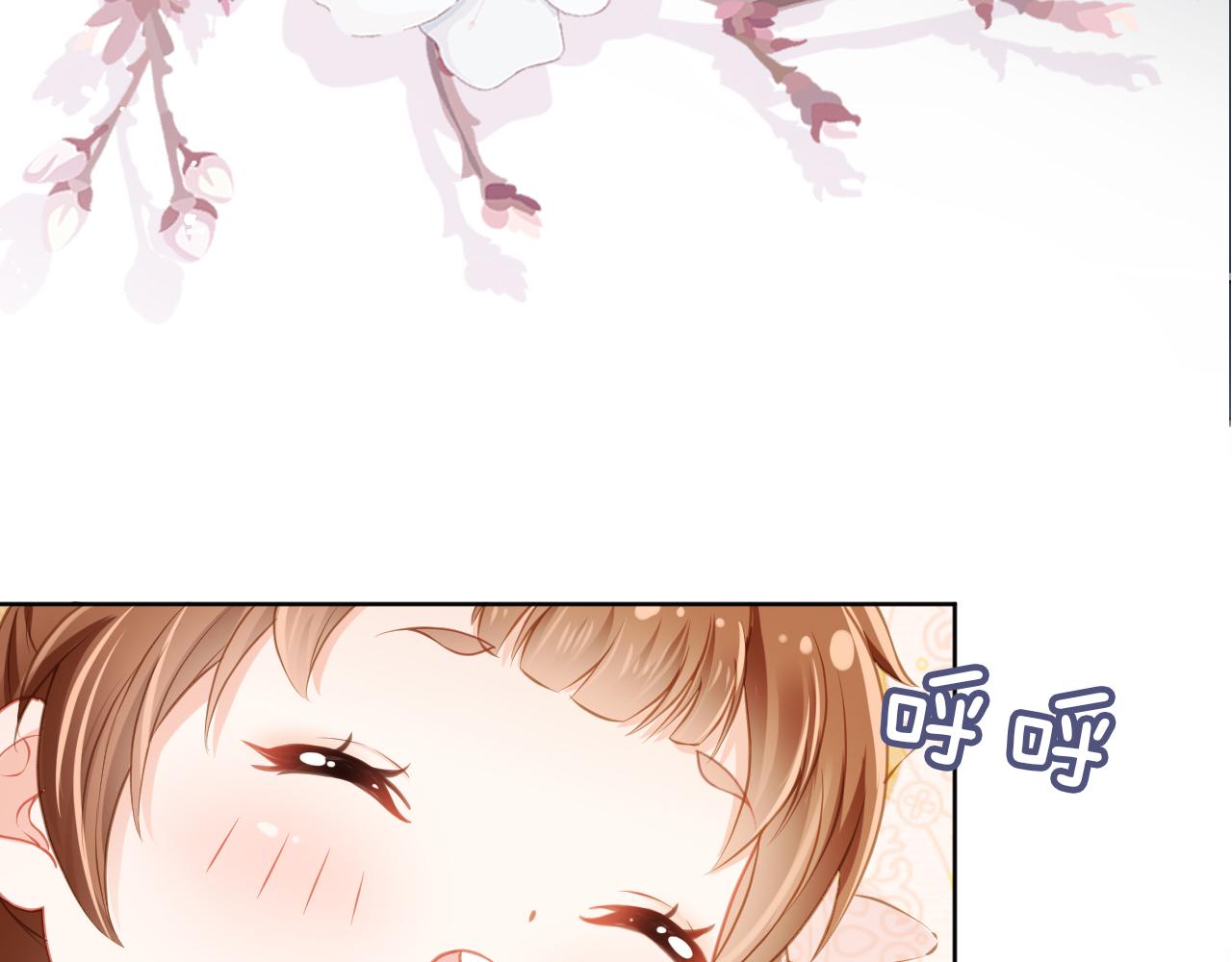 第10话 让谁做你爹爹？65