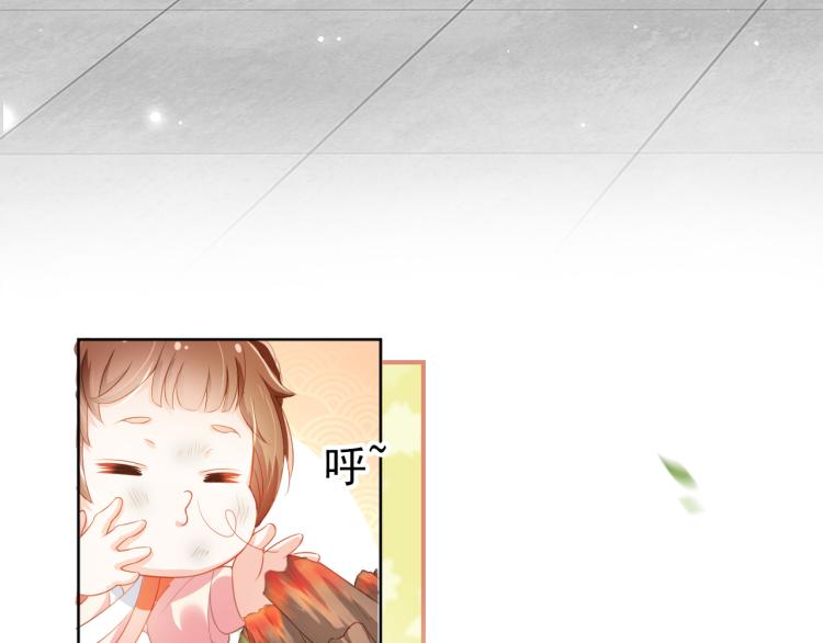 第3话 冷宫小公主74