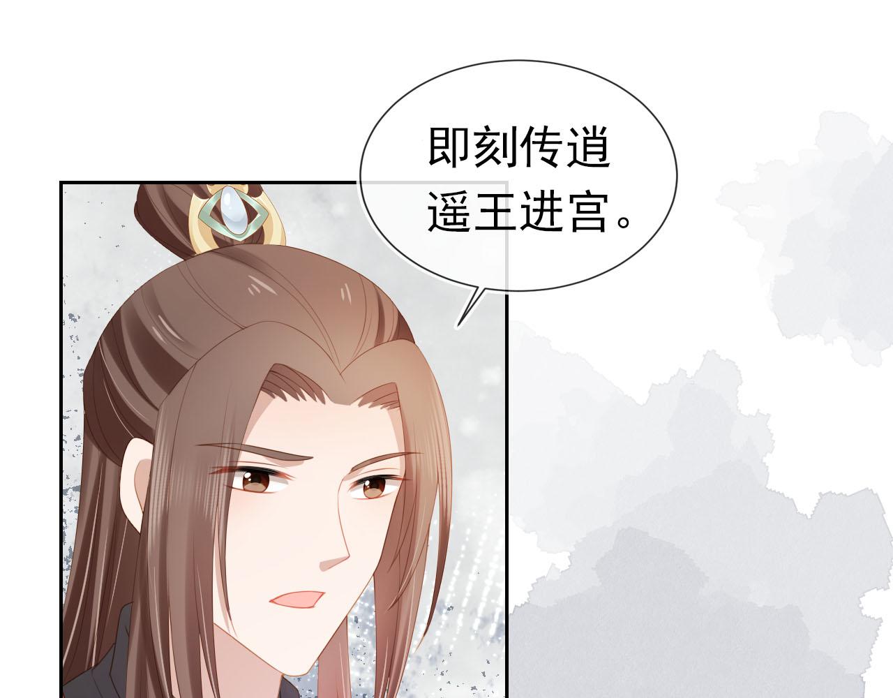 第124话 分享21
